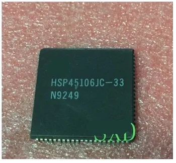 

HSP45106JC-33 PLCC-84 MODULE new in stock Free Shipping