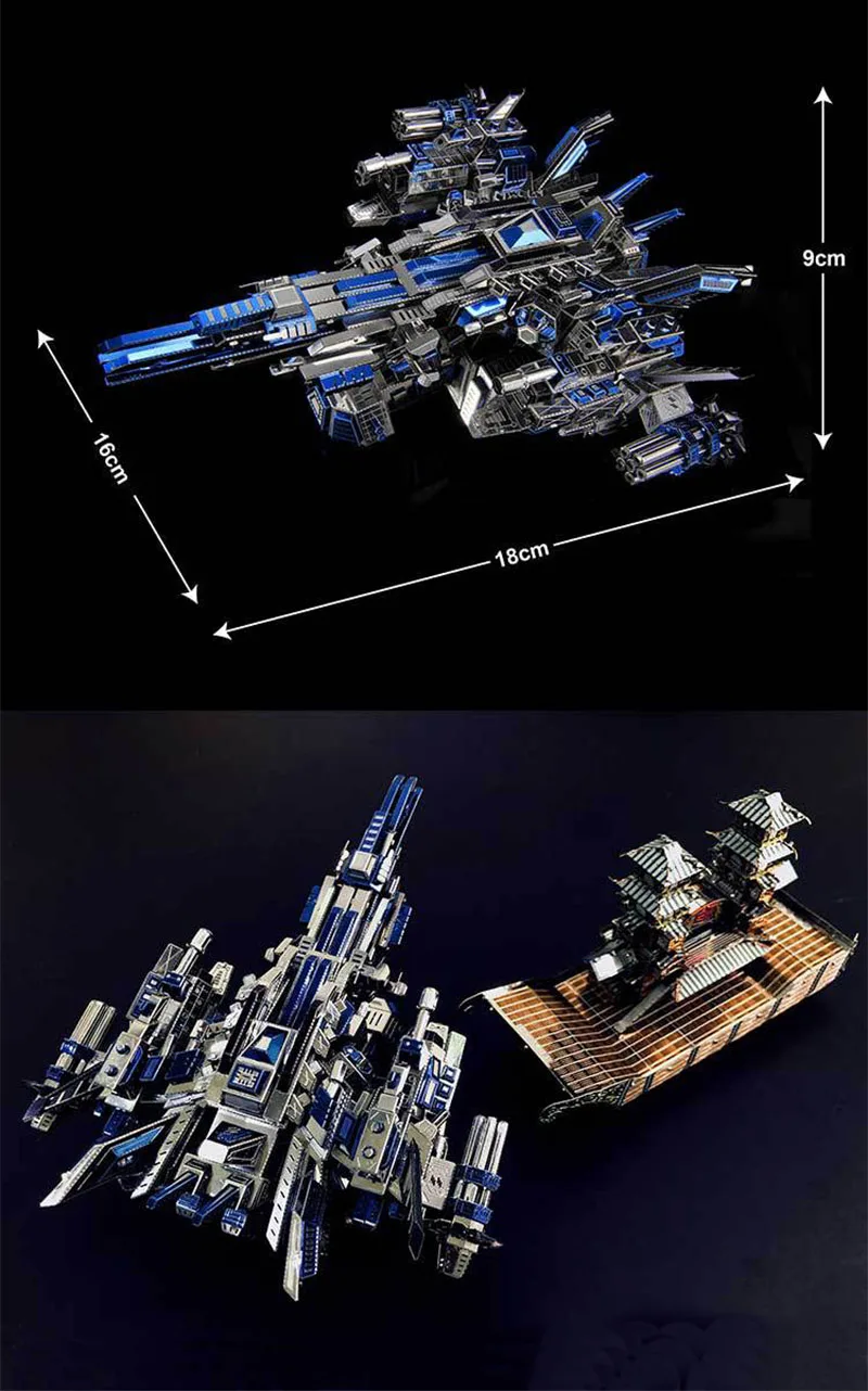 Стереоскопический 3D DIY Matel Sci-Fi Истребитель модель Jiasaw сборные игрушки модель самолета вентиляторы коллекция интеллект игрушки для детей