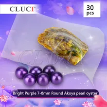 CLUCI 30 шт 7-8 мм ярко-фиолетовые жемчужницы с жемчугом, яркие цветные Круглые бусины для изготовления ювелирных изделий