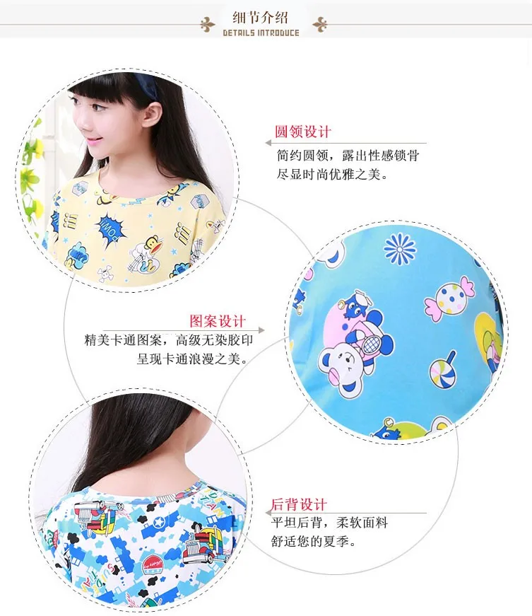 TB2C2gurVXXXXcmXXXXXXXXXXXX_!!2265160567