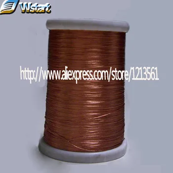 

0.1x100strands, 50m/pc, Litz wire, stranded enamelled copper wire / braided multi-strand wire