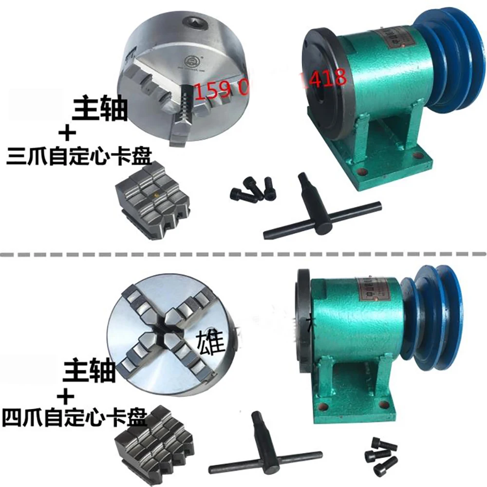 Токарный шпиндель с фланцевой соединительной пластиной 80 мм/125 мм 160 мм металлический шпиндель с трехкулачковым или четырехкулачковым патроном Y