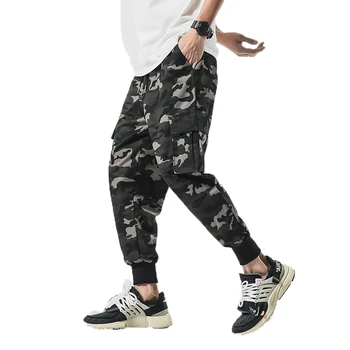 

2018 Spring Mens Pencil Harem Pants Loose Pants Men Military Camouflage Cargo Pants Sweatpants Trousers Camo Joggers M 4XL 5XL