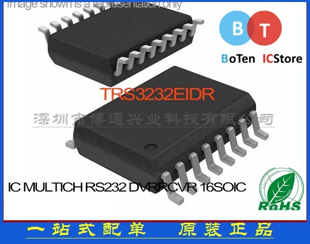 100% новый origina MULTH RS232 DVR/RCVR TRS3232EIDR 16SO 3 Бесплатная доставка лучший матч |