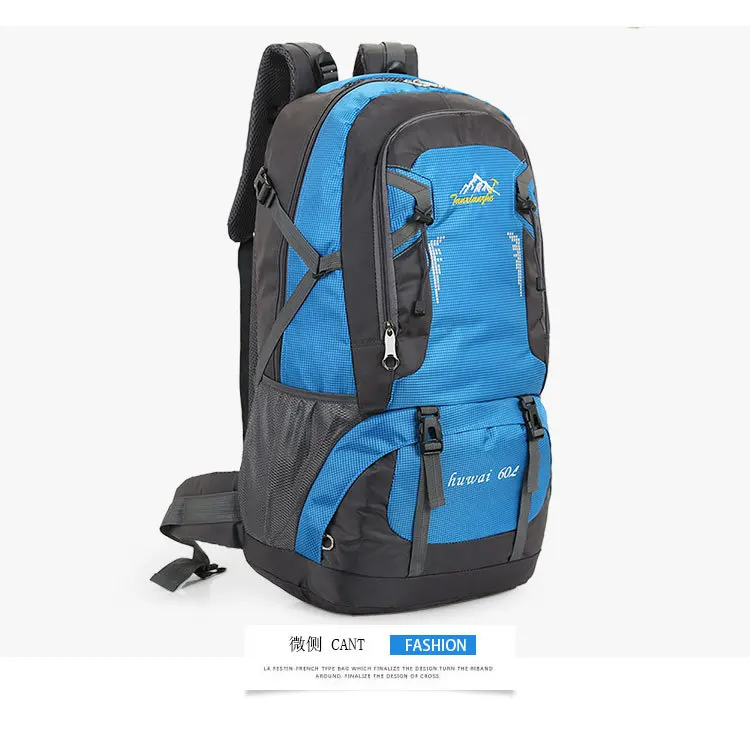 75L большая сумка на открытом воздухе спортивный рюкзак для альпинизма альпинистская Отдых на природе Wilderness adventure Велосипеды MOLLE
