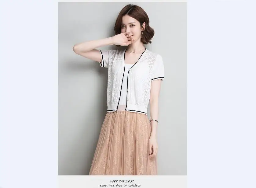 QQ20180608125855
