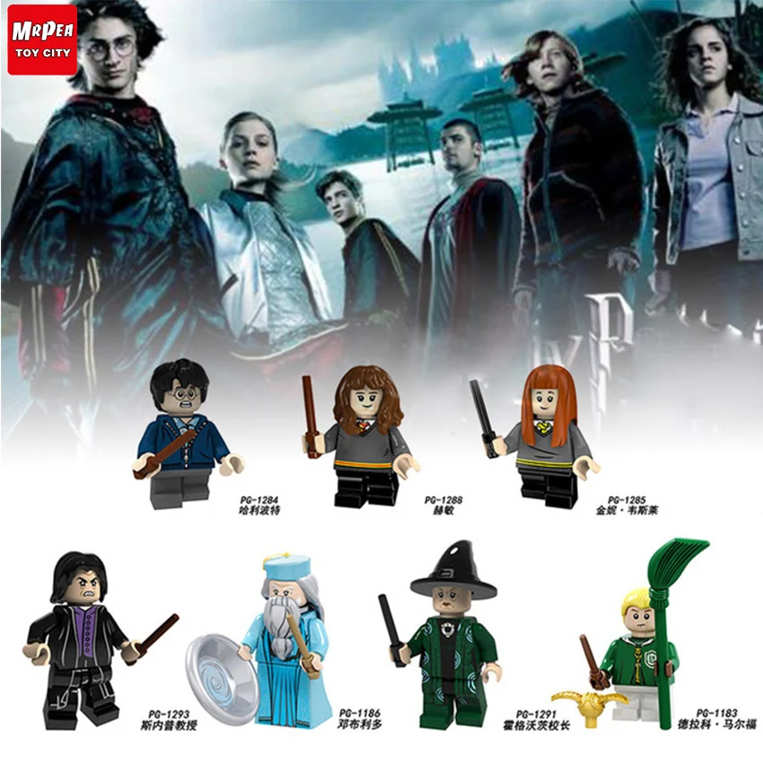 

Legoingly Harri Potter and the Deathly Hallows Hermione Ron Dumbledore Rubeus Hagrid Malfoy Building Blocks Toys Figures gh30