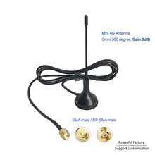 Дешевые Omni Mini 4G антенна 5dbi Магнитная 4g gsm комнатная wifi антенна кабель RG174 1,5 M SMA разъем мужской 1 шт