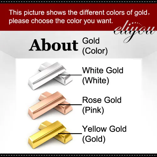 color_eliyou