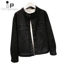 Модные весенние черные джинсовые куртки Для женщин большой размер, свободного кроя дамы модный пиджак женский с длинным рукавом Короткие джинсы куртка Для женщин s