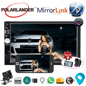 

2018 new GPS Navigation 7'' Car Radio Bluetooth with Rear View Camera/DVR MP4 MP5 player 2 Din Mirror Link 7026GM