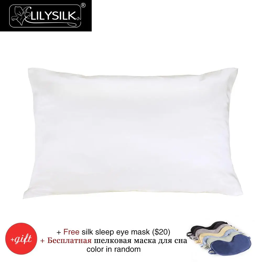 Lilysilk Terse Silk Pillowcase with button closure 100 Pure Mulberry