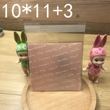 

200pcs Letter Pink Cookie&Candy Bag Self-Adhesive Plastic Bags For Biscuits Snack Baking Package Supplies 10*11cm