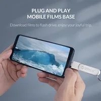 External Storage