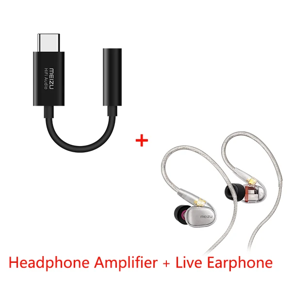 Meizu Live наушники Quad Driver in Ear двухканальный Ноулз сбалансированная арматура Hi Res Сертифицированный с микрофоном Дистанционного Управления - Цвет: Live and Amplifier