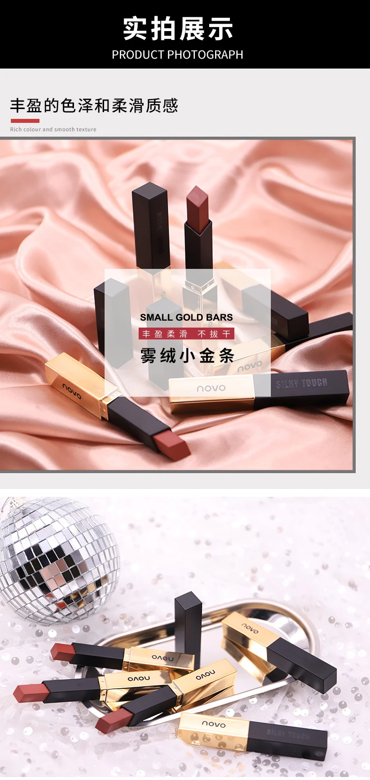 5266(12)