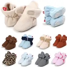 Бренд "Romirus/" 12 видов цветов зима новорожденных детская обувь теплые хлопковые первые ходоки для мальчиков и девочек Нескользящие подошва детские сапоги