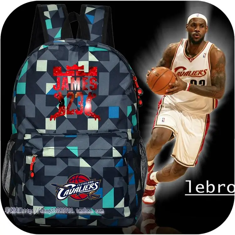 lebron james kids backpack