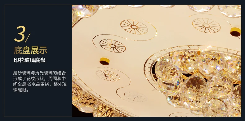 Современный круглый гостиная с украшением в виде кристаллов светодиодный Европейский стиль высокого класса атмосфера S Золото спальня зал освещения потолочный светильник LO8186