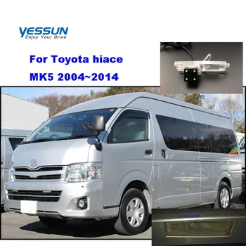 

Yessun License plate camera For Toyota hiace MK5 2004~2014 Car Rear View camera Parking Assistance