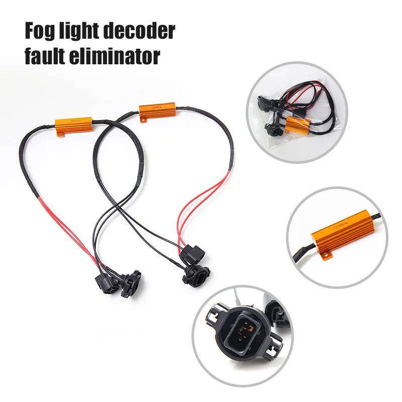 

2pcs Fog Lights Decoder Bulbs Connector 5202/H16 Auto Accessories XR657