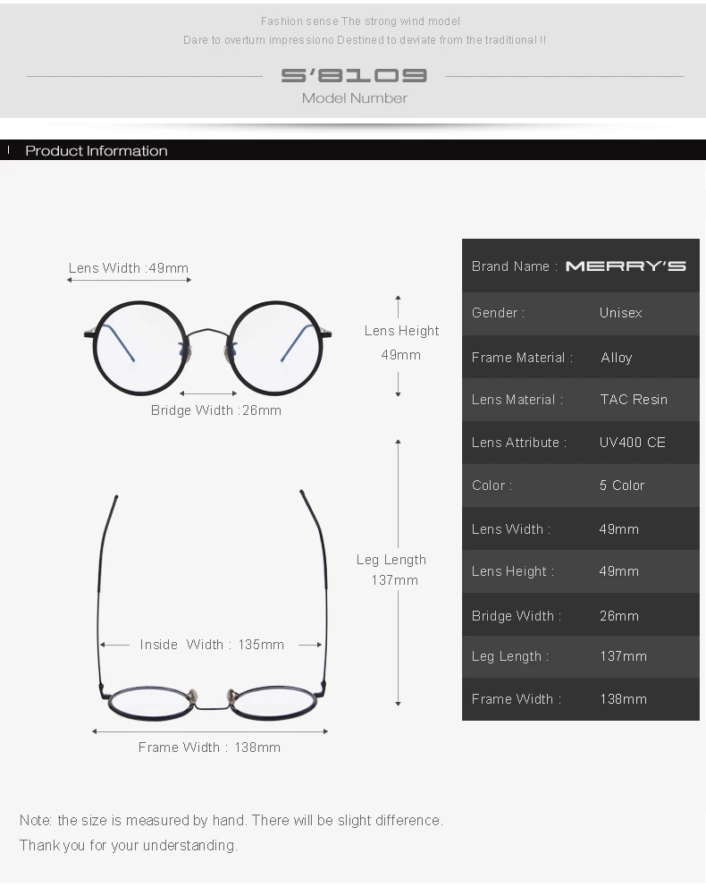 Модные женские круглые оправы для очков Merry's, Классические мужские очки S'8109