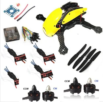 

Robocat 270 mm with 4 Axis carbon fiber Racing Mini Quadcopter Frame with Hood Cover,motor,ESC,Propeller for FPV QAV250