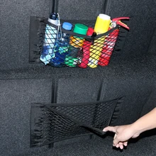 Багажная сетка для багажника автомобиля для Volkswagen VW Polo Passat CC GOLF Touran Tiguan Bora для peugeot 307 308 407 508 2008 3008 аксессуары