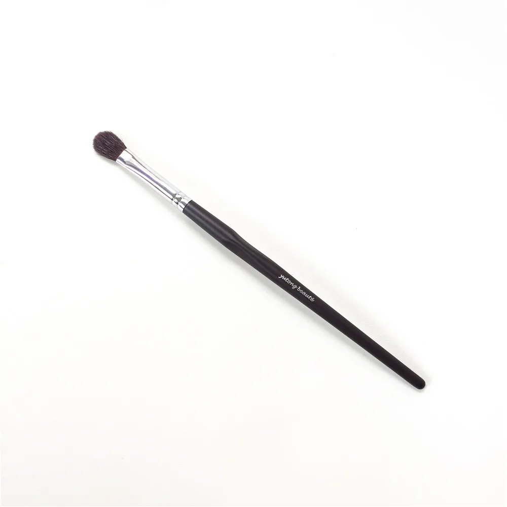 Yutong Professional Eye Brush Kit _ 25