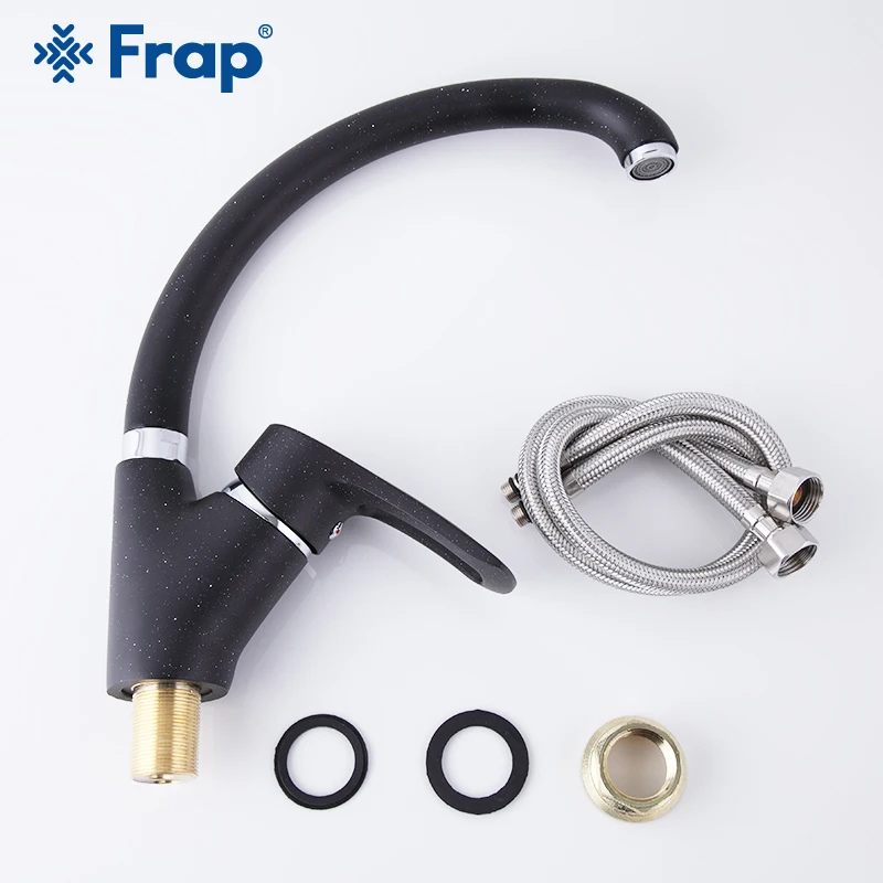 Frap Modern Multicolor Spray painting Kitchen
