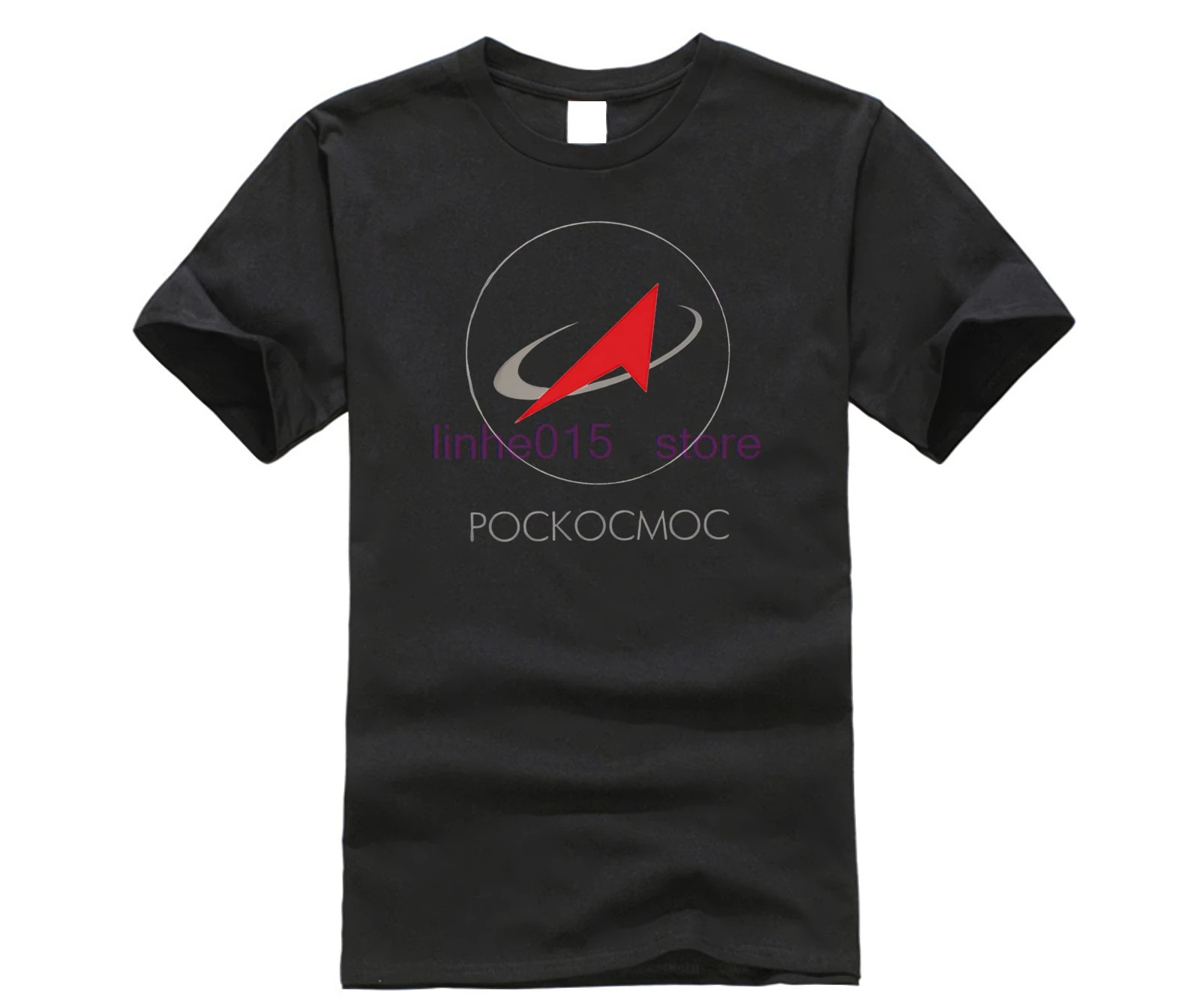 Трикотажная футболка Roscosmos (русская космическая программа) одноцветная летняя