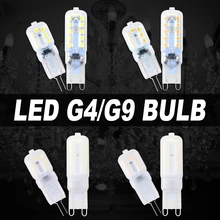 G4 G9 LED Lamp 220V Light Led Corn Bulb G9 SMD2835 Spotlight Chandelier Crystal Light 3W 5W G4 Led Lighting Replace Halogen Lamp g4 g9 led lamp 6w 10w dc 12v ac 220v lampada g4 led g9 light corn bulb 360 beam crystal chandelier led lamps replace halogen g9