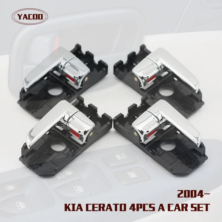 4PCS A CAR SET font b INTERIOR b font DOOR HANDLE FOR KIA CERATO OEM 82610