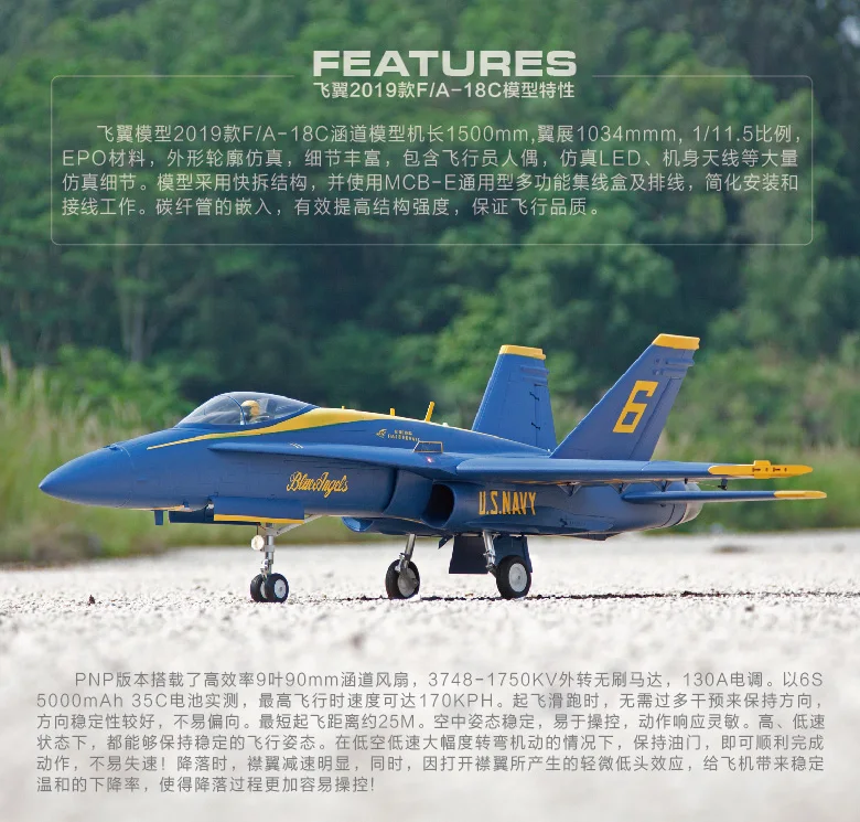 FW90F18 03