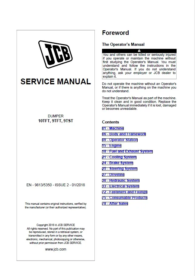 Сервис jcb инструкции PDF