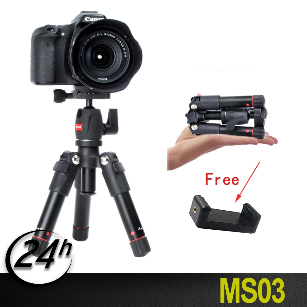 MS03 Folding Only 16cm Portable travel Mini Table Rotation Ball Head Tripod with 360 Degree Professional for DSLR Camera | Электроника