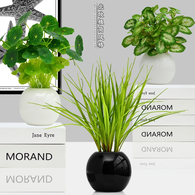 

Simple Modern Home Indoor Office Plant Bonsai Simulation Green Plant Potted Nordic Simple Decorative Ornaments Artificial Plants