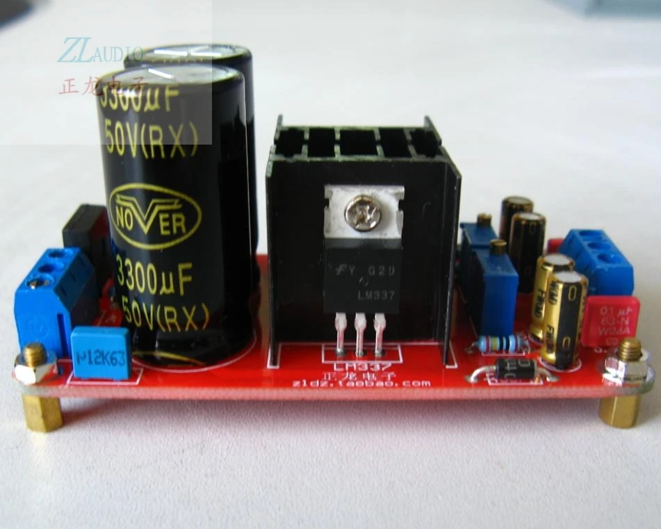 Комплект усилителя мощности LM317 Высококачественная плата двойная регулятора