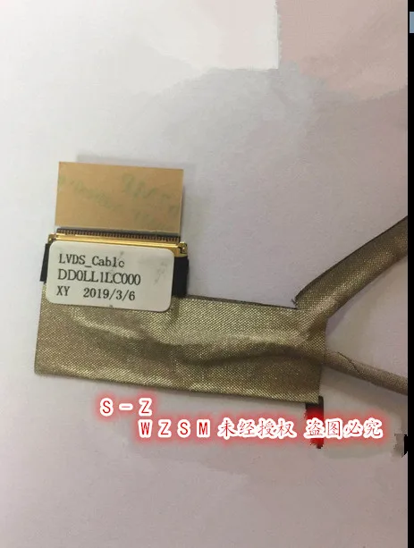 TOSHIBA U350 LCD CABLE_