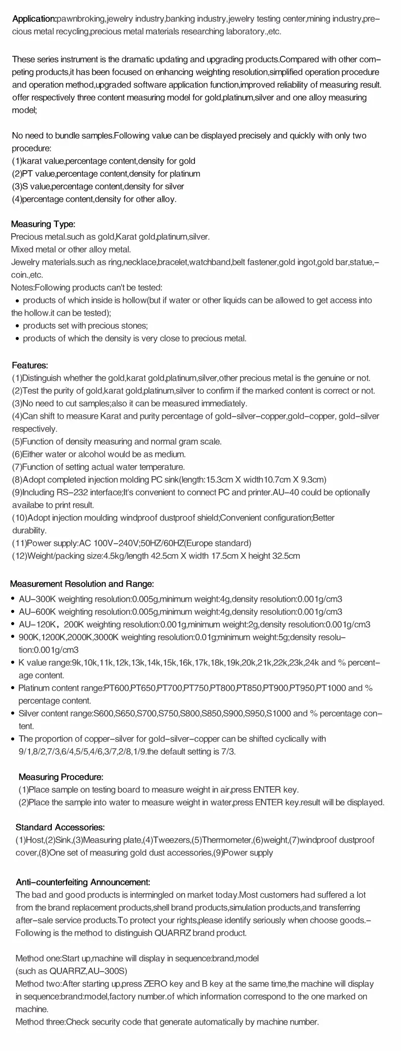 AU-300K description