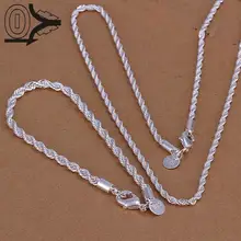 Посеребренный ювелирный набор, модные свадебные аксессуары, серебряная витая веревка ожерелье браслет для мужчин из двух частей