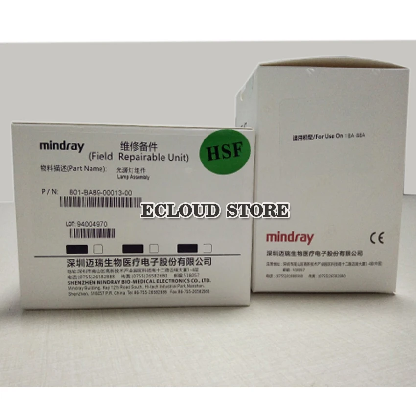 

Original & New MINDRAY BA-88A BA88A Semi-auto Biochemistry Analyzer Lamp/Halogen Lamp 801-BA89-00013-00