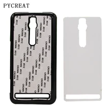 Пластик случае сублимации 2D для ASUS Laser 2 ZE500KL ZE550KL ze551ml Zenfone 3 ZE552KL zc551kl ZD551KL чехол с металлической Простыни детские