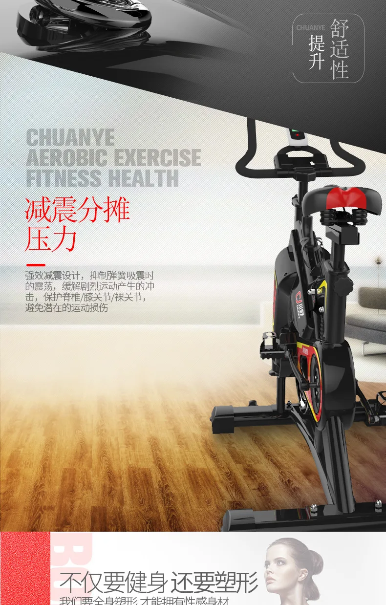 Sale AD0300046 Home exercise bike indoor sports bicycle abdomen weight loss fitness equipment body shaping body Unisex 10