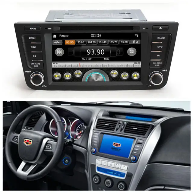 Для Geely Atlas, Boyue, NL3, внедорожник, Протон X70, Emgrand X7
