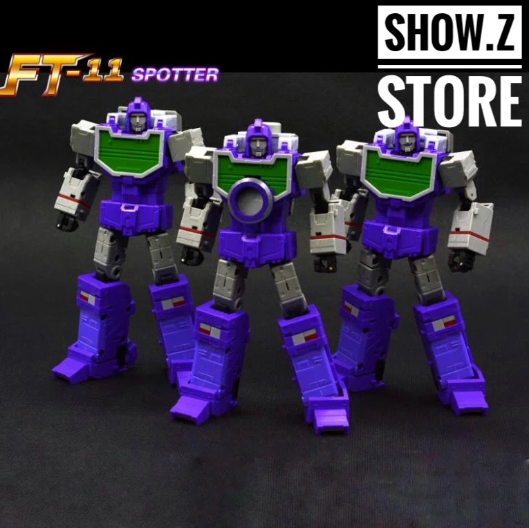 fanstoys spotter