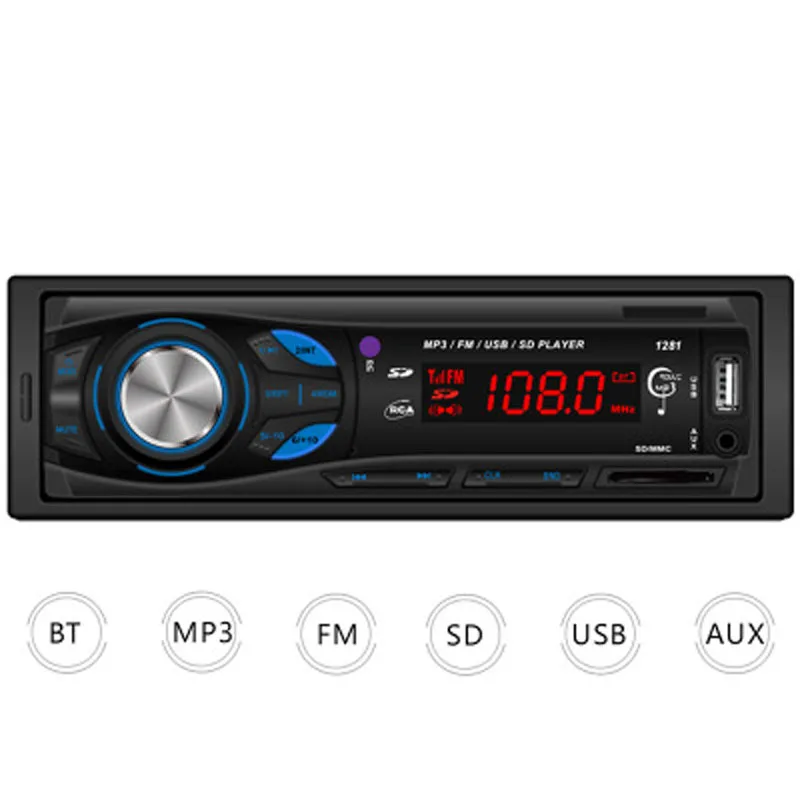 Автомобильный радиоприемник usb автомагнитола автомобильный стерео аудио In dash FM
