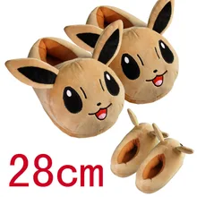 2016 Winter New Men&women Slippers Fashion Trend Casual Pocket Monster Plush Slippers Non-slip Female&male Home Slippers