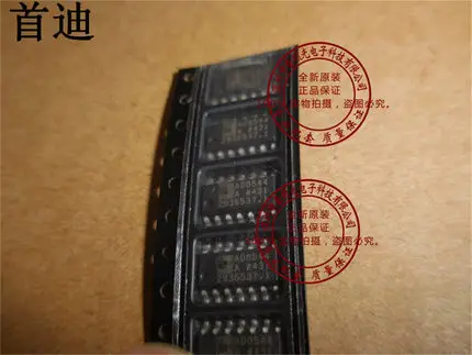 

20PCS AD8544ARZ SOP-14 New and original