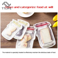 4/3 шт. упаковка-банка для хранения сумки многоразовые закуски мешок мобильный герметичный морозильник Ziplock мешки Кухня Еда Мейсон бутылка путешествия мешок уплотнения